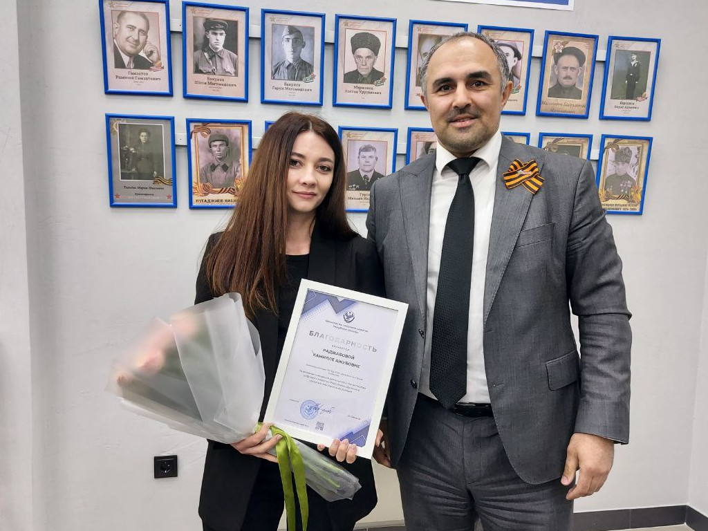 Награды в честь "Дня связи и радио"